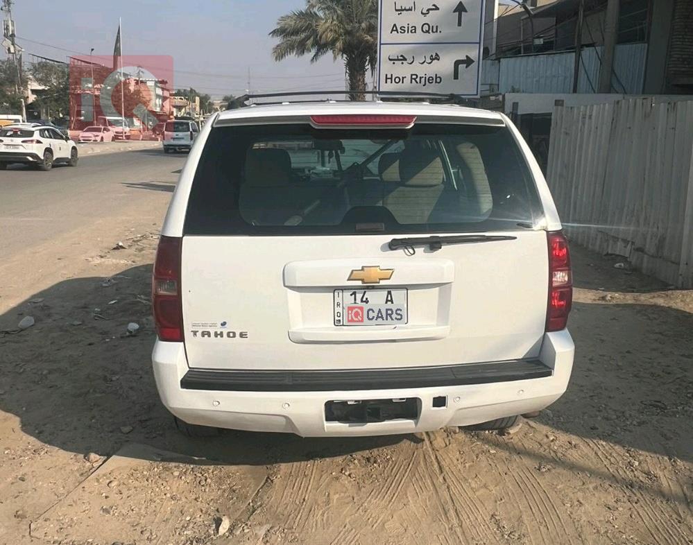 شيفروليه تاهو